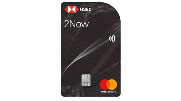 HSBC 2Now tarjeta crédito
